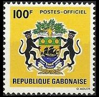 Gabon 1968 - serie Simboli nazionali: 100 fr