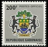 Gabon 1968 - set National symbols: 200 fr