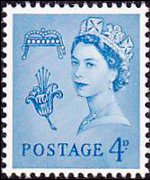 Guernsey 1958 - set Queen Elisabeth II: 4 p