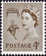 Guernsey 1958 - set Queen Elisabeth II: 4 p