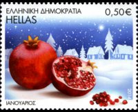 Grecia 2014 - set Months in folk art: 0,50 €