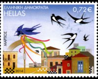 Grecia 2014 - serie I mesi dell'anno: 0,72 €