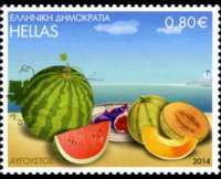 Grecia 2014 - serie I mesi dell'anno: 0,80 €