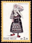 Grecia 1972 - serie Costumi regionali: 2,50 dr