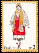 Grecia 1972 - serie Costumi regionali: 3 dr