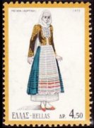 Grecia 1972 - serie Costumi regionali: 4,50 dr