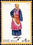 Grecia 1972 - serie Costumi regionali: 6,50 dr