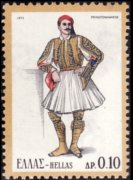 Grecia 1972 - set Regional costumes: 0,10 dr