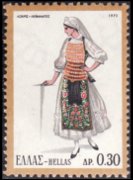 Grecia 1972 - serie Costumi regionali: 0,30 dr