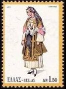 Grecia 1972 - set Regional costumes: 1,50 dr