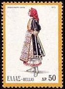 Grecia 1972 - serie Costumi regionali: 50 dr