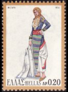 Grecia 1972 - serie Costumi regionali: 0,20 dr
