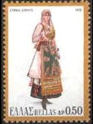 Grecia 1972 - serie Costumi regionali: 0,50 dr