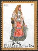 Grecia 1972 - serie Costumi regionali: 4,50 dr