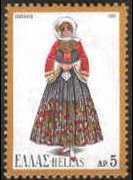 Grecia 1972 - serie Costumi regionali: 5 dr