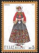 Grecia 1972 - set Regional costumes: 5 dr