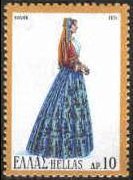 Grecia 1972 - serie Costumi regionali: 10 dr