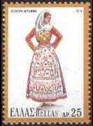 Grecia 1972 - serie Costumi regionali: 25 dr