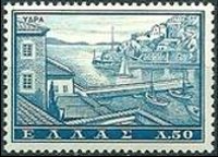 Grecia 1961 - serie Turistica: 50 l