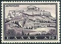 Grecia 1961 - set Tourist publicity: 70 l