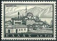 Grecia 1961 - set Tourist publicity: 7,50 dr