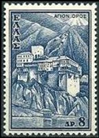 Grecia 1961 - serie Turistica: 8 dr