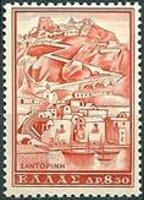 Grecia 1961 - set Tourist publicity: 8,50 dr