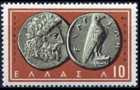 Grecia 1959 - serie Antiche monete: 10 l