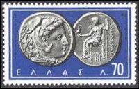 Grecia 1959 - set Ancient coins: 70 l