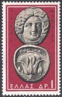 Grecia 1959 - serie Antiche monete: 1 dr