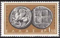 Grecia 1959 - serie Antiche monete: 1,50 dr