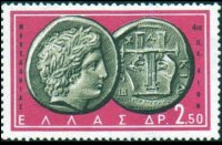Grecia 1959 - serie Antiche monete: 2,50 dr