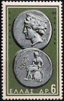 Grecia 1959 - serie Antiche monete: 6 dr