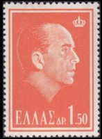 Grecia 1964 - set King Paul I: 1,50 dr
