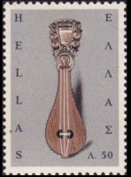 Grecia 1966 - set Popular art: 50 l