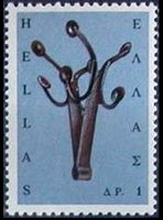 Grecia 1966 - set Popular art: 1 dr