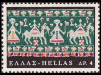 Grecia 1966 - set Popular art: 4 dr