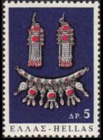 Grecia 1966 - set Popular art: 5 dr