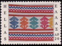 Grecia 1966 - set Popular art: 20 dr