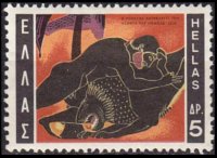 Grecia 1970 - serie Le fatiche di Ercole: 5 dr