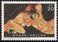 Grecia 1970 - serie Le fatiche di Ercole: 20 dr