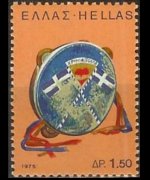 Grecia 1975 - set Musical instruments: 1,50 dr