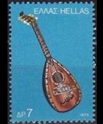Grecia 1975 - set Musical instruments: 7 dr