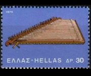 Grecia 1975 - set Musical instruments: 30 dr
