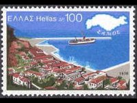Grecia 1976 - set Aegean Isles: 100 dr