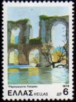 Grecia 1979 - serie Vedute: 6 dr