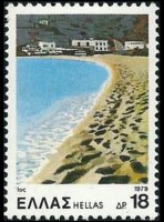 Grecia 1979 - set Landscapes: 18 dr