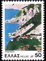 Grecia 1979 - set Landscapes: 50 dr