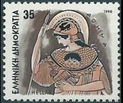 Grecia 1986 - set Greek Gods: 35 dr