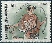 Grecia 1986 - serie Dei dell'Olimpo: 50 dr